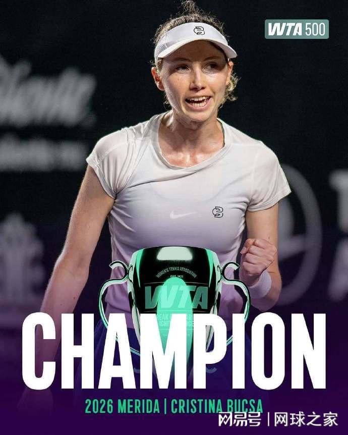 华体会官方网站-郑钦文与大坂直美开练！IW八强分数待保